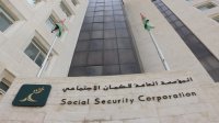 مليونا مسجل بخدمات الضمان الاجتماعي الإلكترونية حتى نهاية الثلث الأول من 2023
