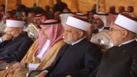 وزارة الأوقاف تقيم احتفالا بمناسبة وداع أولى قوافل الحجاج الأردنيين