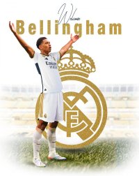 ريال مدريد يعلن رسميا عن تعاقده مع بلينغهام