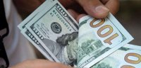 لأول مرة في التاريخ .. الدين الحكومي الأمريكي يتجاوز 32 تريليون دولار