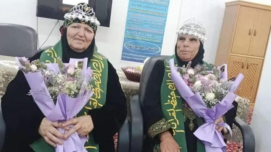 سبعينيتان اردنيتان تحفظان القرآن كاملا