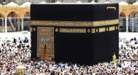 الإفتاء تبين حكم الاستنابة في الحج بسبب المرض