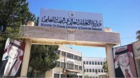 بدء صرف مستحقات طلبة المنح والقروض الجامعية - تفاصيل