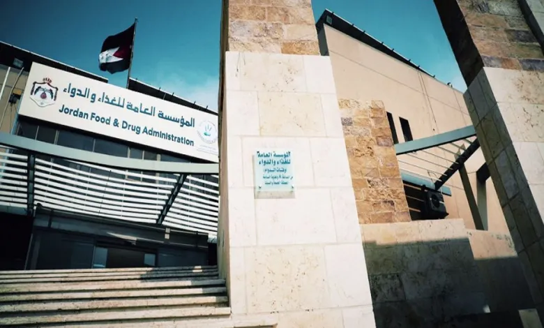 الغذاء والدواء تكشف نتائج دراسة محلية لآثار مضادات الميكروبات