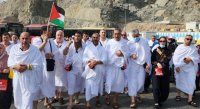 الحجاج الفلسطينيون يصلون مكة لأداء مناسك الحج