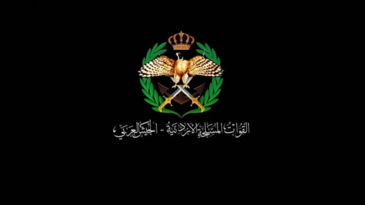 استشهاد الرائد الطيار علي الحراسيس بعد سقوط طائرته في البقعة