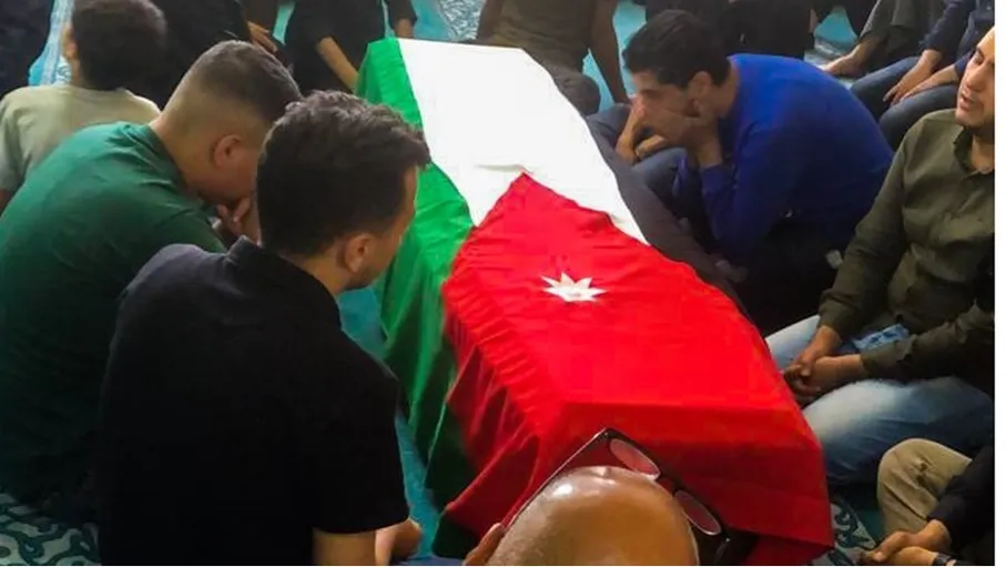 تشييع جثمان الشهيد الطيار علي الحراسيس