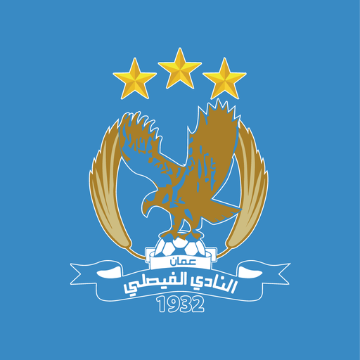 صفقة جديدة للفيصلي .. تعرف عليها !!