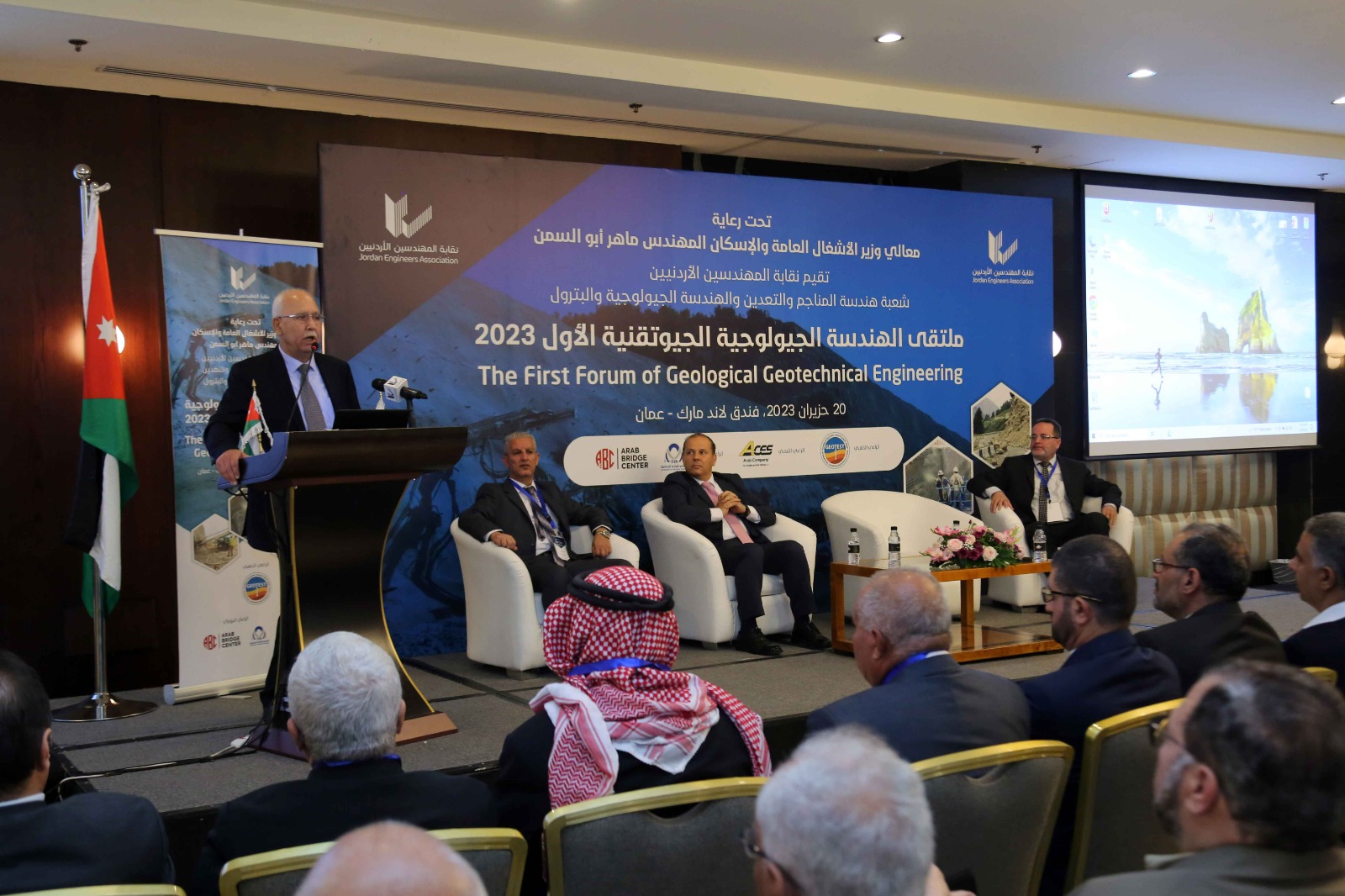 سمارة: لابد من استخدام الذكاء الاصطناعي في الدراسات الزلزالية والجيوتقنية