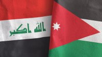 افتتاح المنتدى الأردني - العراقي للمال والأعمال