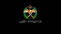 استشهاد الرائد الطيار علي الحراسيس بعد سقوط طائرته في البقعة