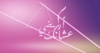 الجمعية الأردنية للماراثونات تعلن عن إطلاق سباق السيدات في يوليو المقبل