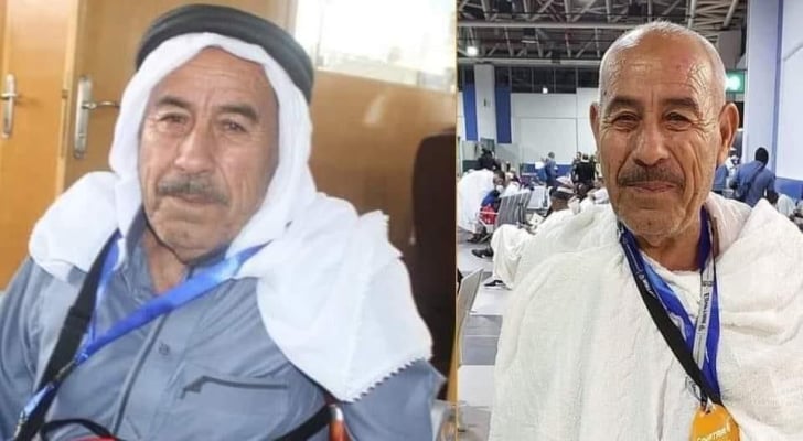 حاج "مفقود" في السعودية ومناشدة للبحث عنه