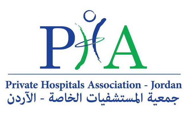 مستشفيات خاصة ترفض نتائج اجتماع الهيئة العامة  لجمعيتهم