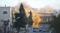 شاهد..الاحتلال الإسرائيلي يفجر منزل عائلة الأسير كمال جوري في نابلس