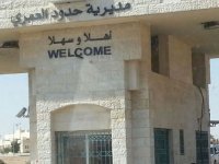 44 ألف مسافر دخلوا الأردن من منفذ العمري في يومين