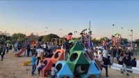 دوام السوق المركزي والمسالخ والحدائق والمتنزهات في العيد