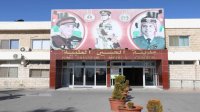 عطلة الخدمات الطبية الملكية من الاثنين حتى 11 تموز بمناسبة العيد