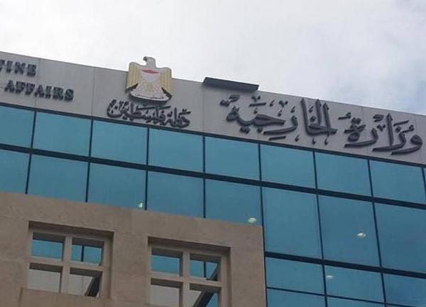 خارجية فلسطين: مواقف نتنياهو تشجع الإرهاب ومعادية للسلام