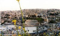 أجواء معتدلة في المرتفعات وحارة في باقي المناطق