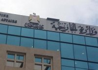 خارجية فلسطين: مواقف نتنياهو تشجع الإرهاب ومعادية للسلام