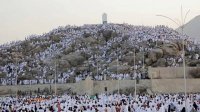 بدء تصعيد الحجاج إلى "عرفات"