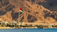 وصول باخرة سياحية اليوم إلى ميناء العقبة على متنها 2900 شخص