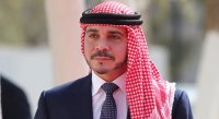 الأمير علي بن الحسين نائباً للملك