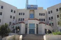 ٤٣ شركة مطلوبة لوزارة المالية