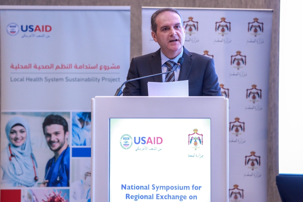 وزير الصحة: نعمل لوضع أسس تطبيق نظام التطوير المهني