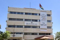 4.7 مليون دولار منحة من البنك الدولي لدعم البلديات في الأردن