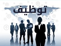 أكثر من 23 ألف شخصا التحقوا بعملهم عبر "الوطني للتشغيل"