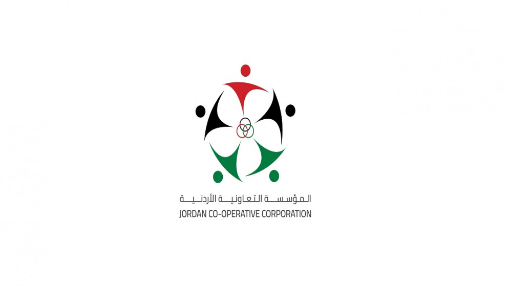 أعمال ملتقى التعاونيات وتعزيز الشراكات تنطلق الاثنين