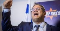 "بن غفير" يصدر قراراً جديدًا بشأن أسلحة المستوطنين