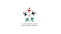 أعمال ملتقى التعاونيات وتعزيز الشراكات تنطلق الاثنين