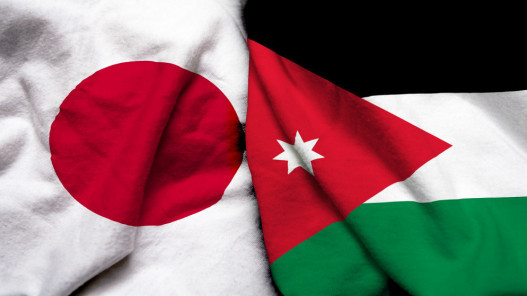 انطلاق فعاليات منتدى الأعمال الأردني الياباني اليوم