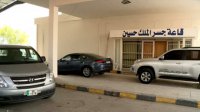 1.5 مليون مسافر عبر جسر الملك حسين - تفاصيل
