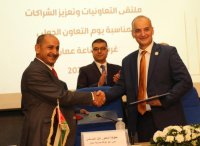 تفاهم بين المهندسين الزراعيين والتعاونية الأردنية لتدريب حديثي التخرج