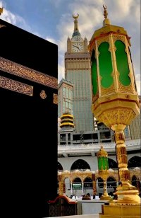 عطلة رسمية الأربعاء القادم