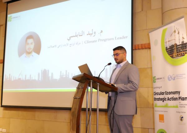أورنج راعي الاتصالات لمبادرة مجلس الأبنية الخضراء "الاقتصاد الدائري"