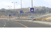 "كوريدور عبدون" فرصة استثمارية على منصة "استثمر في الأردن"