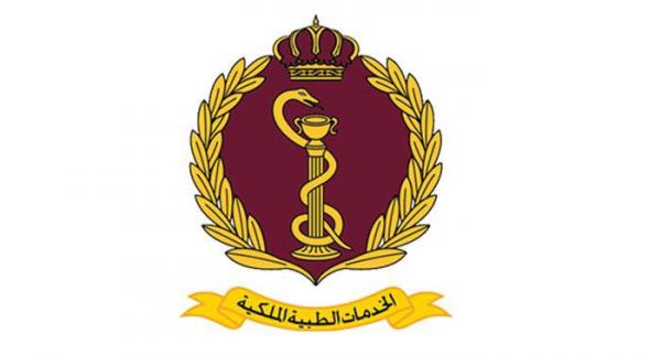 الخميس عطلة رسمية في الخدمات الطبية