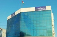النقل البري: الدفع بالبطاقات الائتمانية بدءا من الأسبوع المقبل