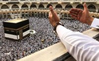 الأوقاف: بدء استقبال طلبات اعتماد شركات العمرة الأربعاء