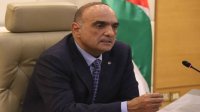 الخصاونة وعدد من الوزراء والنواب في جامعة اليرموك الخميس