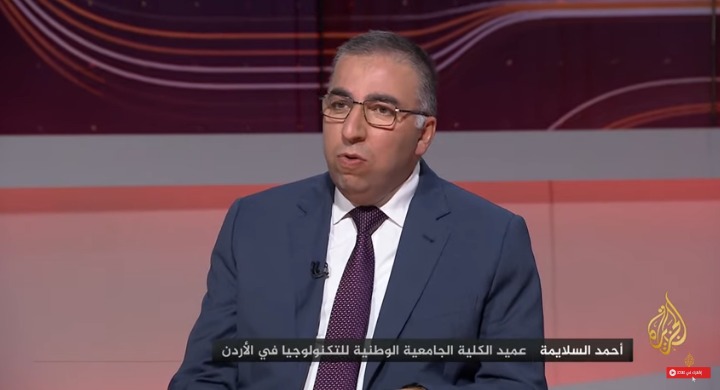 د. السلايمة ضيف برنامج سيناريوهات في قناة الجزيرة ( فيديو )