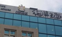 خارجية فلسطين تطالب بتحقيق دولي بجرائم الاحتلال