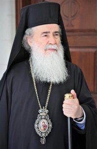 ثيوفيلوس الثالث: استمرار الاساءة للقرآن فعل وبشع وجريمة عنصرية