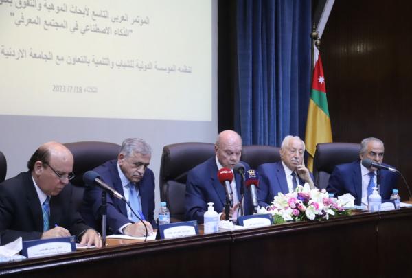 مؤتمرون يوصون بتوفير البنية التحتية الملائمة للإبداع والابتكار والذكاء الاصطناعي