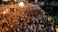 احتجاجات حاشدة في إسرائيل قبل التصويت النهائي على التعديل القضائي